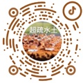 ewin官方网站抖音120