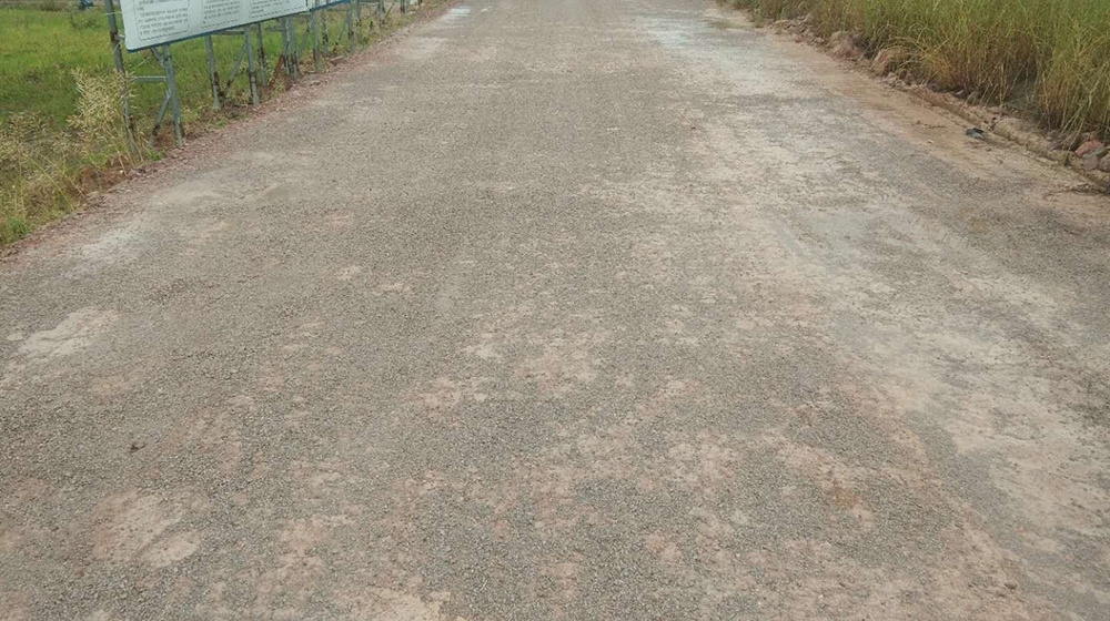 浙江长沙婺城区现代农业示范区生态超疏水土农田路