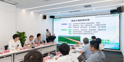 土遇水不成泥！由平湖科技企业研发的生态超疏水新产品很神奇