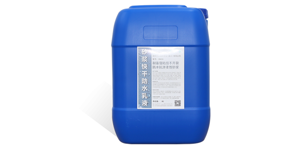 Mortar quick-drying waterproof emulsion