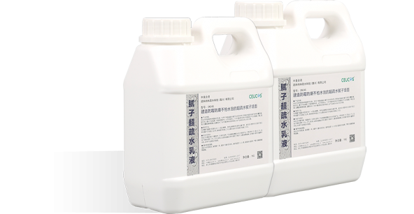 Putty superhydrophobic emulsion